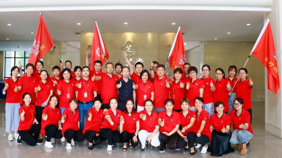 九芝堂醫(yī)藥舉行370周年慶活動啟動儀式