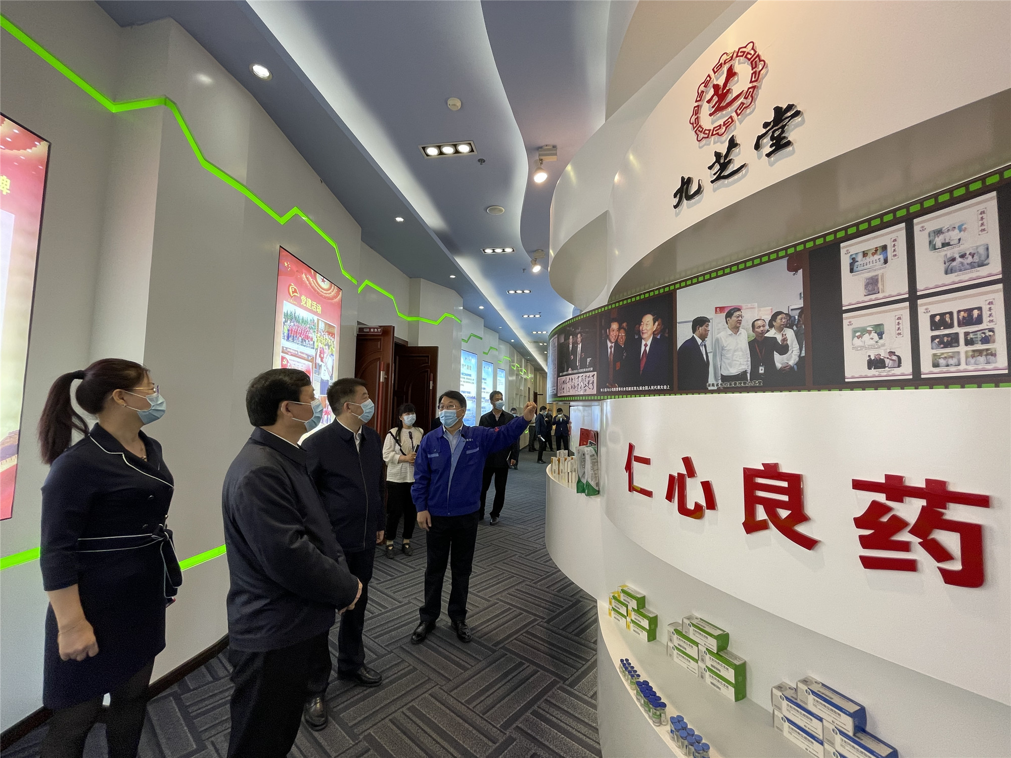 牡丹江市市委書記楊廷雙走訪友搏藥業(yè)