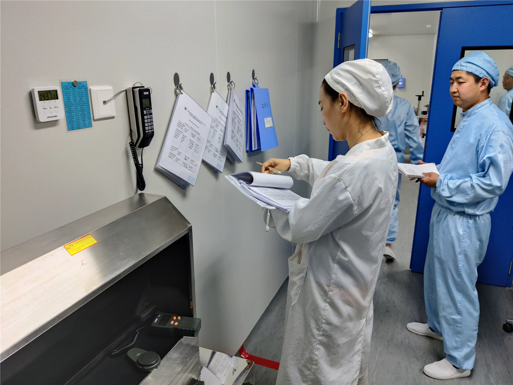 自查自糾 持續改進 ——友搏藥業開展2021年GMP自檢工作