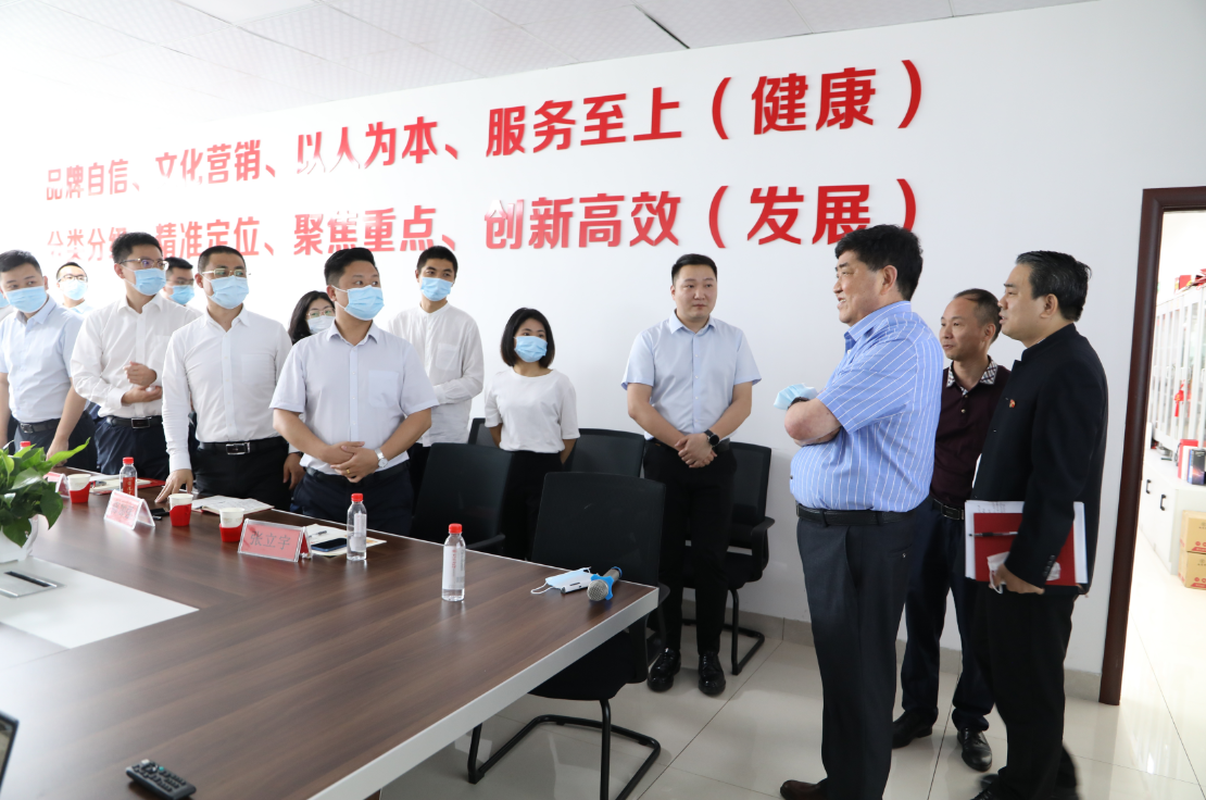 董事長李振國一行赴長沙基地開展調(diào)研指導(dǎo)工作