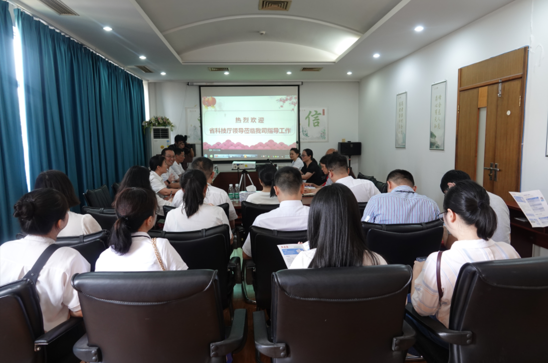 湖南省科技廳黨支部領(lǐng)導(dǎo)一行調(diào)研走訪斯奇生物