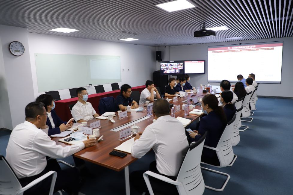 九芝堂集團召開2022年三季度工作會議