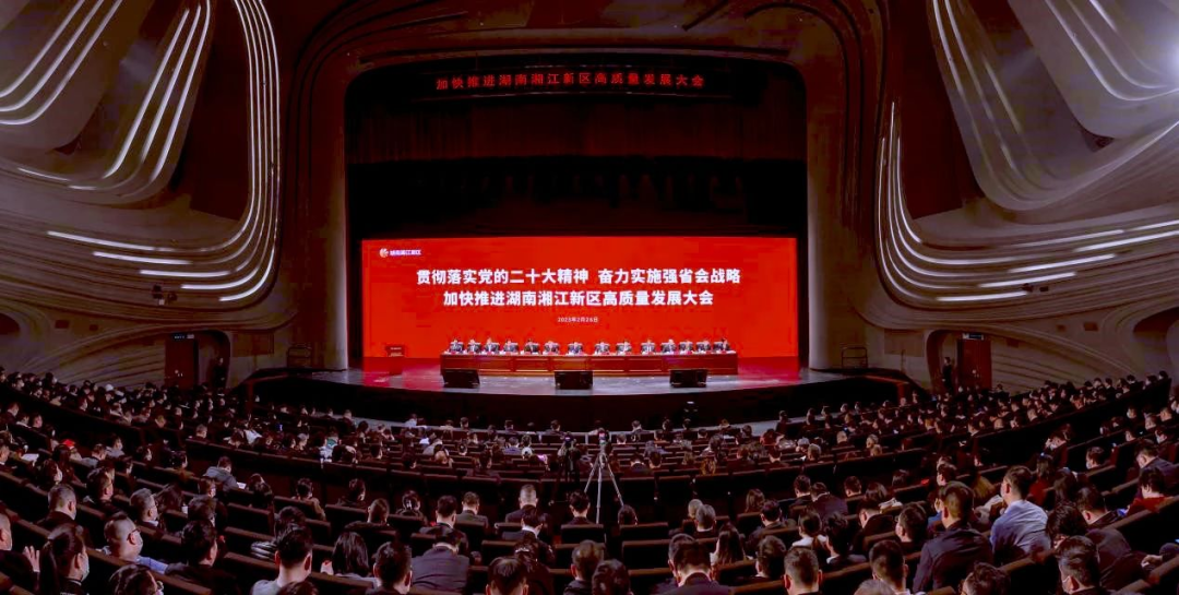 九芝堂榮獲“工業百強企業”、“納稅百強企業”、“研發投入百強單位”多項殊榮！