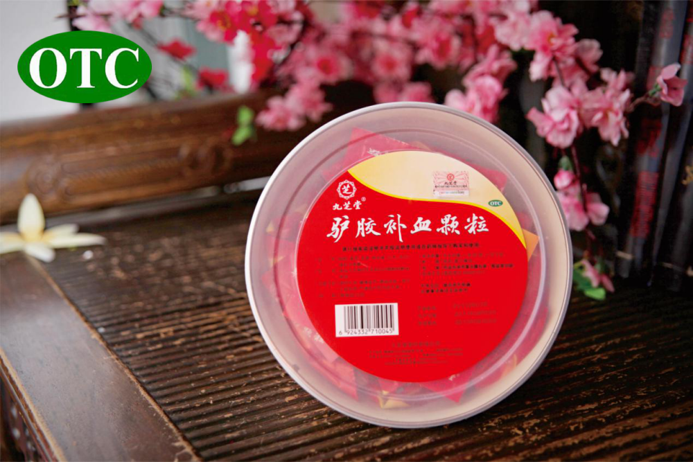 驢膠補(bǔ)血顆粒